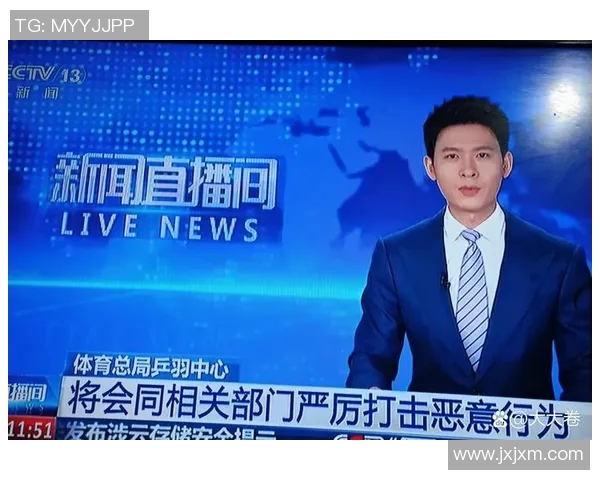 直播新闻全程直击重大事件 实时报道引领热点追踪新潮流 直播新闻全程直击重大事件 实时报道引领热点追踪新潮流