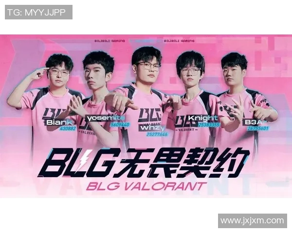 挑战者杯精彩回顾:BLG战队的奋斗与突破之路 挑战者杯精彩回顾:BLG战队的奋斗与突破之路
