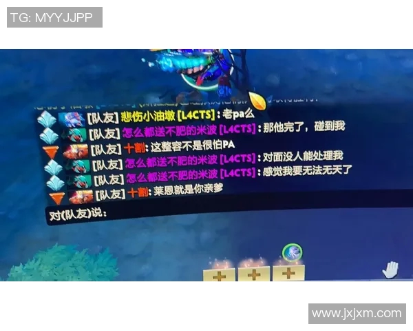 赵娜独家分享DOTA2游戏心得与技巧助你提升战斗水平 赵娜独家分享DOTA2游戏心得与技巧助你提升战斗水平
