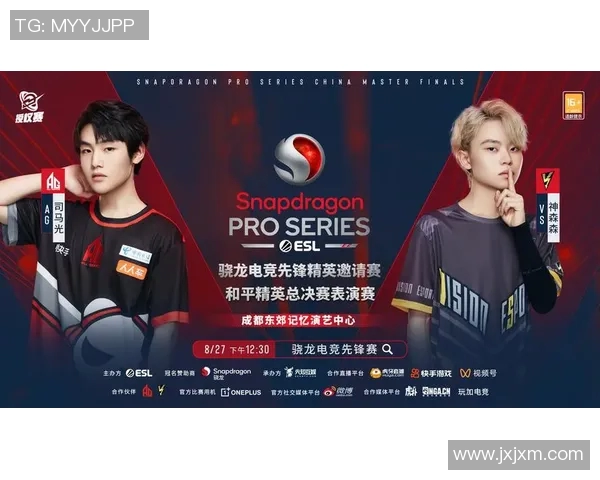 V5战队的崛起之路:从默默无闻到电竞精英的成长历程 V5战队的崛起之路:从默默无闻到电竞精英的成长历程