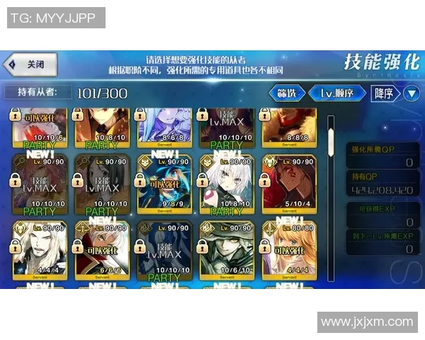 刘伟独家揭秘英雄联盟游戏技巧与心得分享助你提升实力