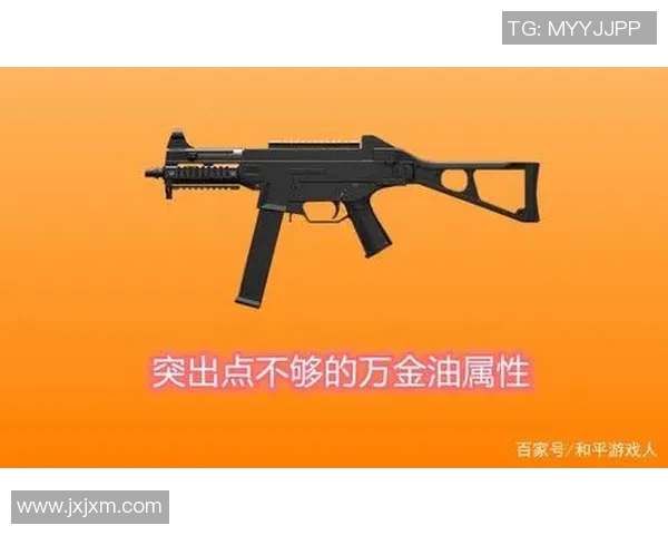 和平精英战术解析：深入探讨BLG战队的快速进攻策略与执行技巧