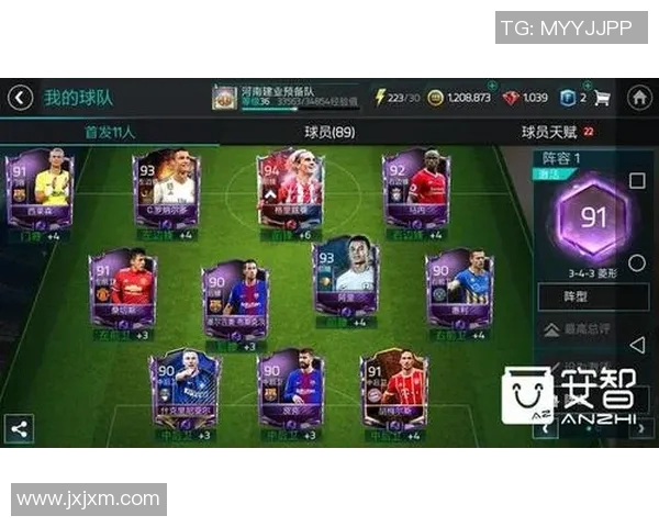 武汉足球队区域防守的优缺点分析及其对比赛结果的影响