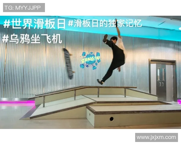 王丽独家分享滑板技巧与心得体会助你轻松掌握滑板运动的乐趣与挑战 王丽独家分享滑板技巧与心得体会助你轻松掌握滑板运动的乐趣与挑战