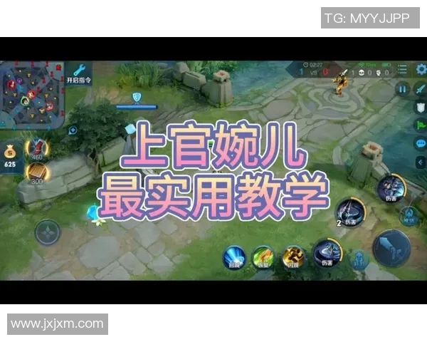 周娜独家揭秘：王者荣耀游戏技巧与心得分享，助你快速提升段位